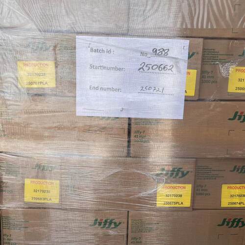 Jiffy捷菲挪威进口育苗块38mm扦插育苗播种花卉蔬菜育苗块整箱
