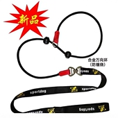 训犬训练牵引绳项圈马犬小中大通用尼龙专业P训狗遛狗调节防爆冲