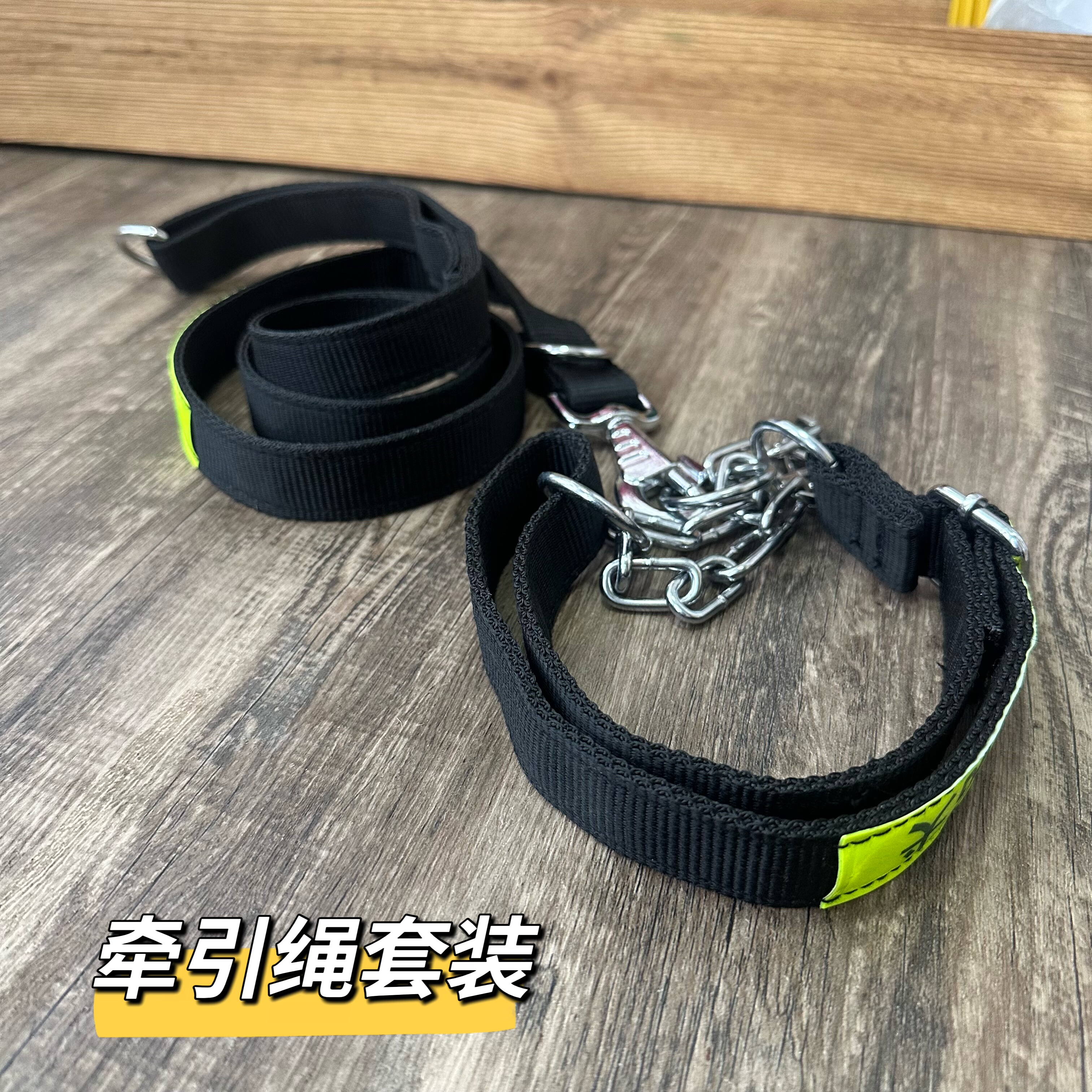 马犬工作犬项圈p链牵引带德牧犬