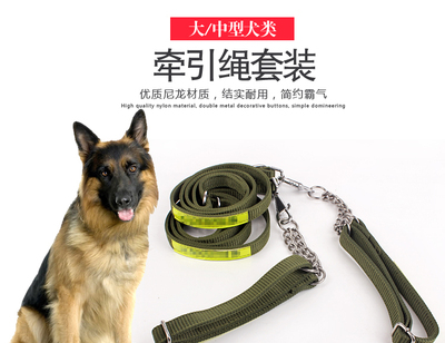 工作犬牵引绳遛狗牵引带