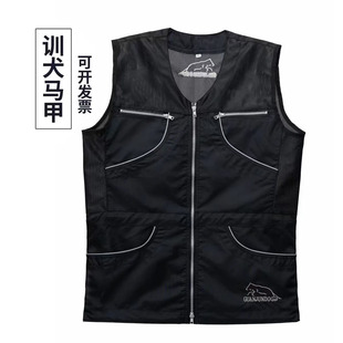 训犬马甲服装狗狗装备训狗用品马犬德牧工作犬防抓服衣服训练用品