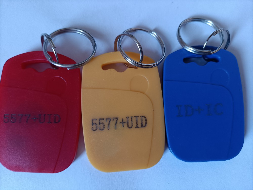ID125+IC-UID复制擦写双芯片复合钥匙1号门禁卡扣电梯感应房卡