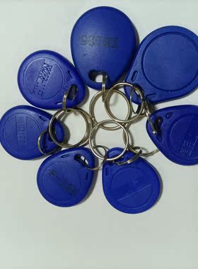 F8268-ID125复制卡扣加密防火墙icopy5穿透门禁钥匙感应电梯停车