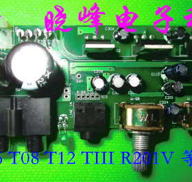 适合Eifier R201T06 T08 T12 TIII北美版功放板TDA2030A2.1声道