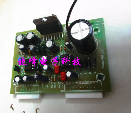 Edifier/漫步者E1100电路板