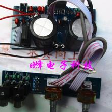 适合漫步者R1900TIII音箱 2.0音响配件  LM4766功放板主板线路板