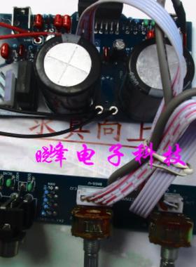 适合漫步者R1900TIII音箱 2.0音响配件  LM4766功放板主板线路板