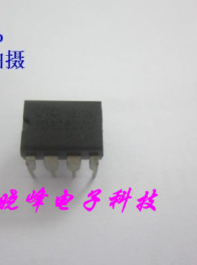 直插UTC TDA2822L 音频功率放大器 DIP-8