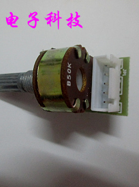 16型音量调节电位器 双联B10K&B50K引线功放转接板柄长15mm&20mm