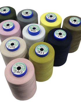 日本富士克FUJIX KING大王线短纤/拼布/黑色藏青色制衣线60番缝纫