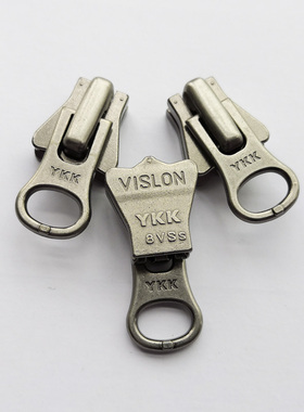 YKK8VS号VISLON古银色树脂拉链头服装辅料带锁适用于YKK树脂拉链