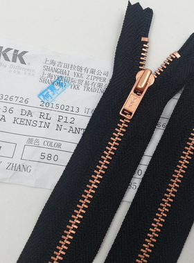 3号金属闭尾YKK 拉链黑色 52cm服装辅料