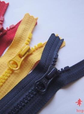 5号黄色 红色 藏青色树脂闭尾口袋拉链17cm服装辅料 拉锁