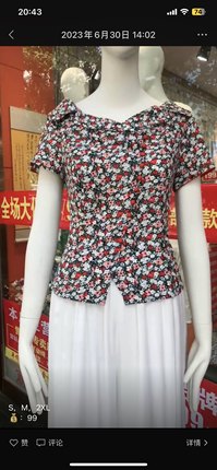 夏姿绮 上衣 S，M。XL，2XL。