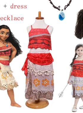 moana莫阿娜公主裙子童装夏季儿童海洋奇缘莫安娜女童连衣裙玩具