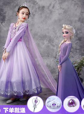 万圣节表演儿童冰雪奇缘公主裙安娜女王蓬蓬裙女童艾莎连衣裙秋冬