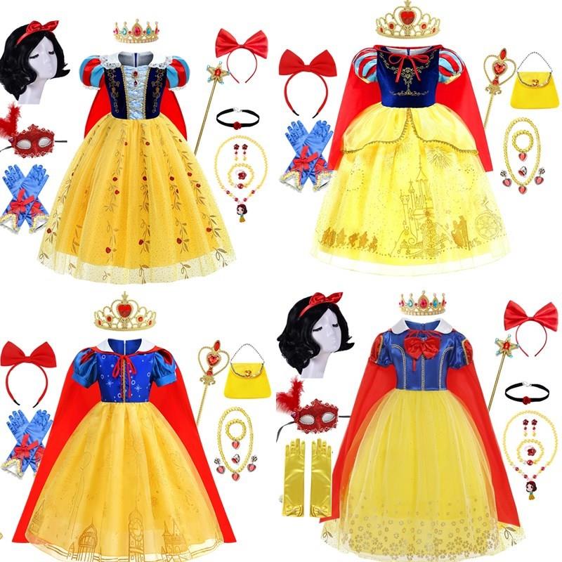 六一儿童女童蓬蓬裙儿童白雪公主裙子饰品全套小女生演出表演礼服