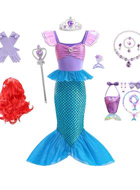 2026儿童节女童美人鱼背心连衣裙儿童宝宝洋气无袖公主裙宝宝长裙