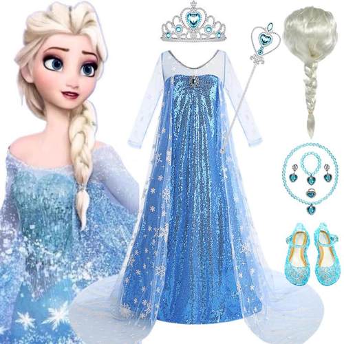 冰雪奇缘衣服elsa艾沙礼服拖尾