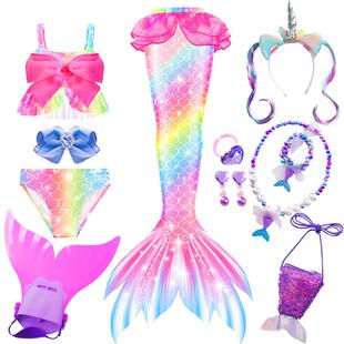 美人鱼尾巴儿童泳衣女宝宝公主裙人鱼游泳服装 女童温泉 美人鱼泳装