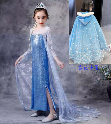 艾莎公主裙女童夏季万圣节爱莎连衣裙子冰雪奇缘衣服elsa艾沙礼服 — 3