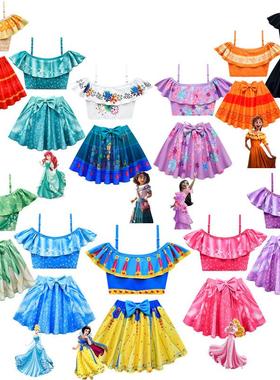 儿童魔法满屋泳衣女童宝宝encanto睡美人白雪长发公主分体游泳装