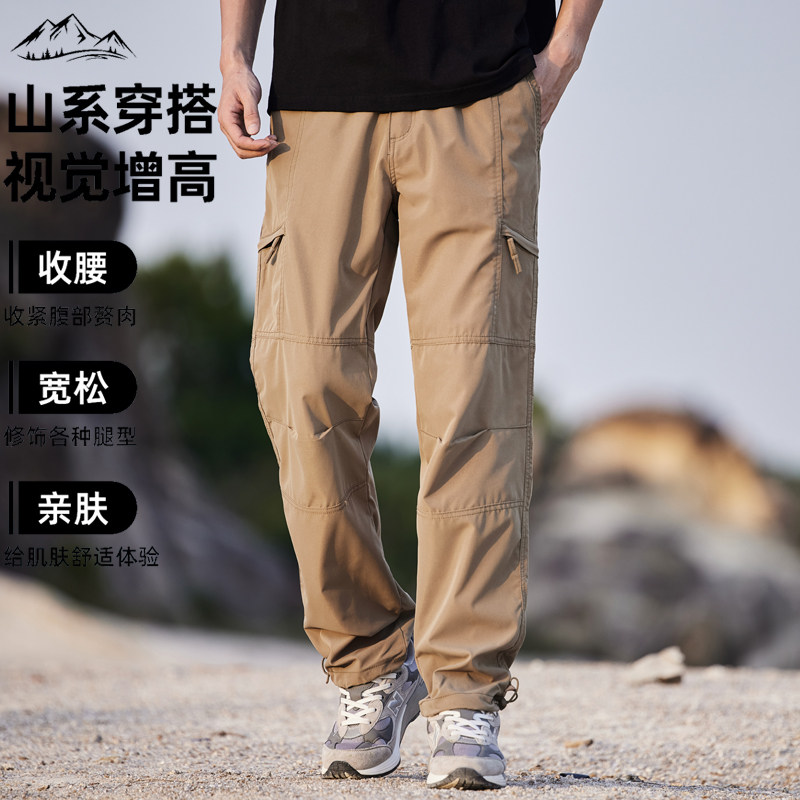 枝头鸟秋冬男大码直筒工装裤徒步