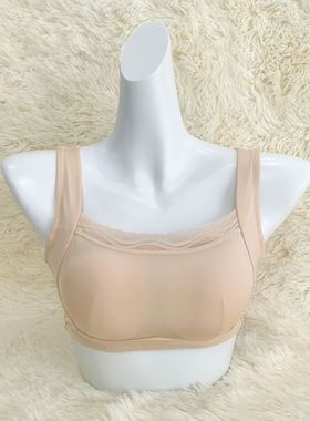 裸香裸彩石墨烯养护内衣微商专柜正品无钢圈背心式聚拢睡眠文胸