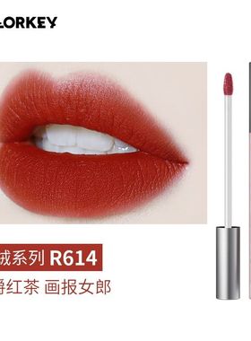 热巴同款Colorkey珂拉琪唇釉丝绒哑光雾面R614伯爵红三天左右发货