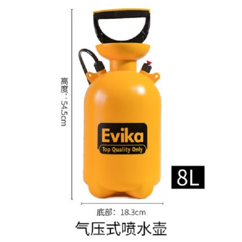 EVIKA气压式农用医用消毒喷雾器肩背式手动高压洗车浇花喷洒水壶