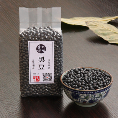 天然农家绿心粗粮500g小黑豆