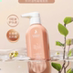 袋鼠妈妈洗发水茶籽控油洗发露洗护专用护肤品清洁保湿 可用