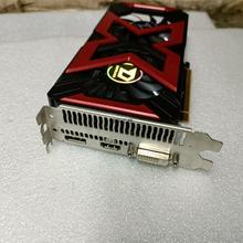 (议价)迪兰RX560 4G战神