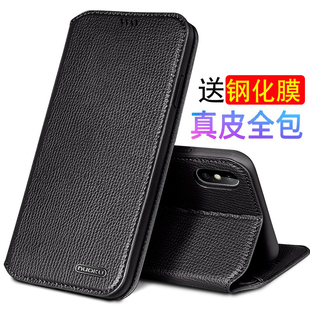 适用iphonexr手机壳翻盖苹果XS保护套真皮xsmax全包防摔翻盖式手机套男女X商务高档皮套黑色插卡