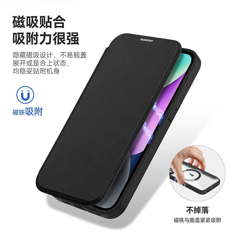 适用iphone17promax手机壳苹果16翻盖手机套15Ultra保护套全包防摔15透明全包简约翻盖式17Air皮套带支架por