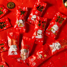 英文糖果机封袋牛轧糖太妃糖透明包装袋圣诞节新年精致小袋子100