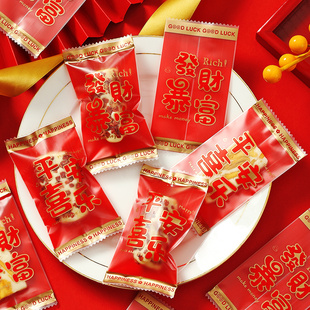 加厚奶酥卷包装袋咸蛋黄燕麦饼干雪花酥烘焙曲奇太妃糖杏仁酥机封