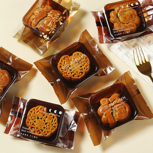 2025新款月饼包装袋机封袋75克50g100带底托蛋黄酥自封袋子定制