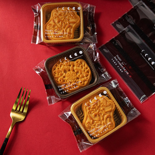 加厚月饼包装袋带托机封中秋