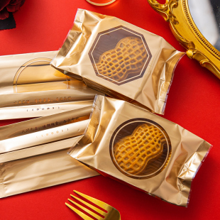 中秋加厚75克月饼内包装袋子机封袋50g流心冰皮蛋黄酥高档包装袋