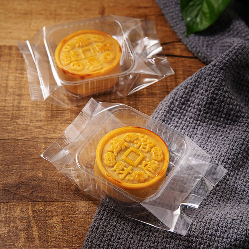 加厚中秋透明蛋黄酥机封袋