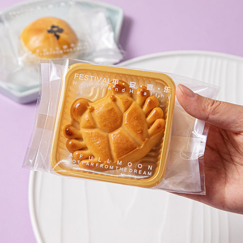 新款透明广式流心月饼包装袋