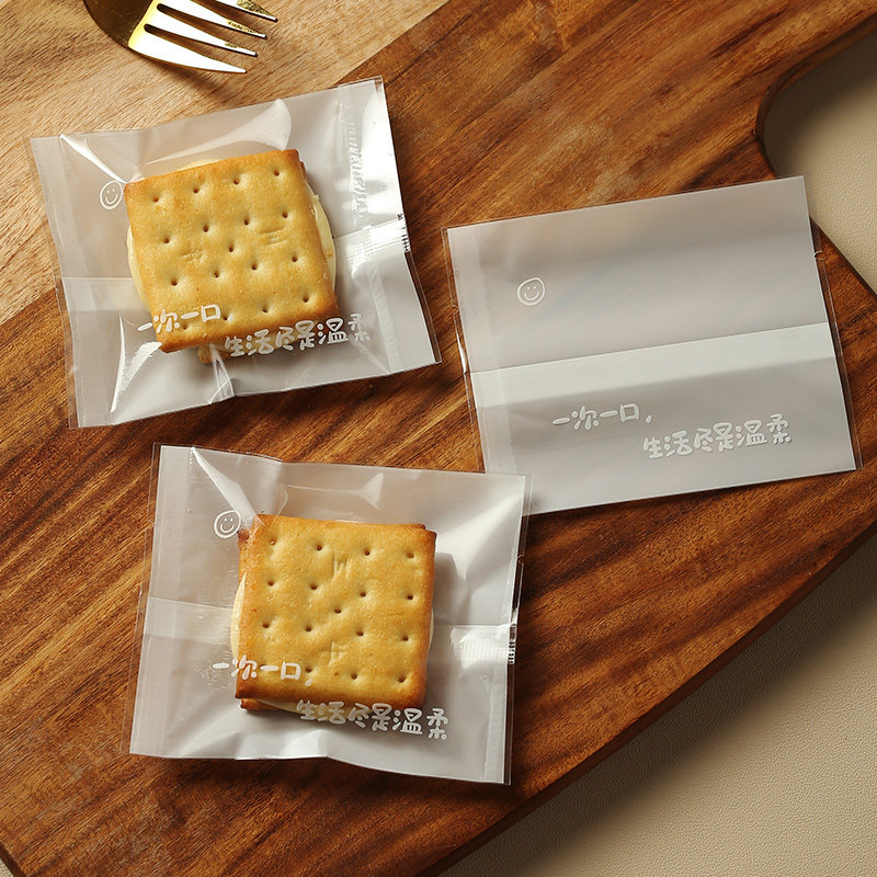 雪花酥包装袋机封袋子自封粘袋ins奶酥奶枣曲奇牛轧饼干包装,厨房/烹饪用具,点心包装盒/包装袋,淘宝优惠券,粉丝福利购,淘宝优惠卷