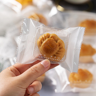 小迷你燕麦脆雪花酥月饼包装袋子20g机封袋烘焙一口酥凤梨酥糕点