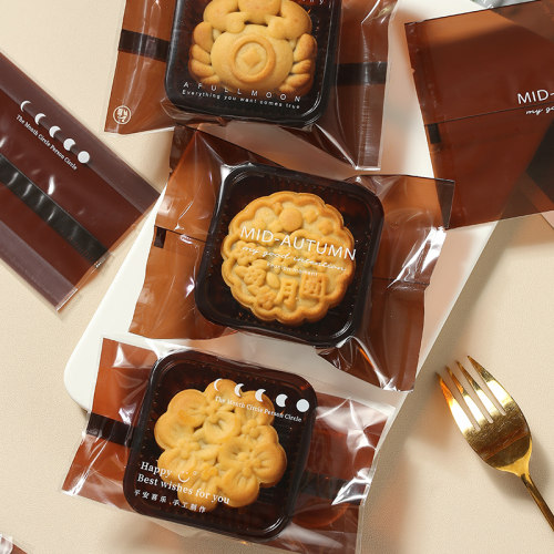 加厚月饼包装袋新款2025机封袋带底托蛋黄酥75克50g100自封袋子