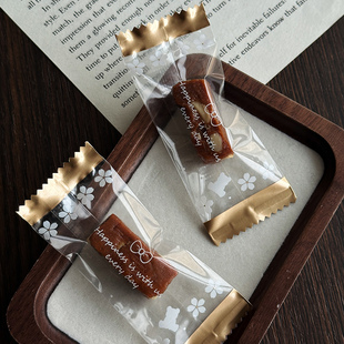 太妃牛轧糖包装袋糖纸雪花酥糖果纸海盐杏仁机封袋烘焙小袋子奶糕