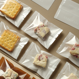 加厚透明雪花酥包装袋烘焙曲奇小饼干牛轧饼糖果袋机封袋子