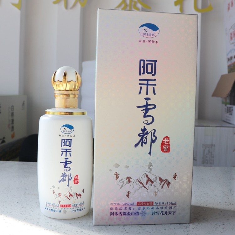 阿禾雪都500ML新疆白酒50度