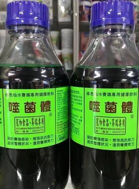 明月噬菌体净化水质预防肠道问题