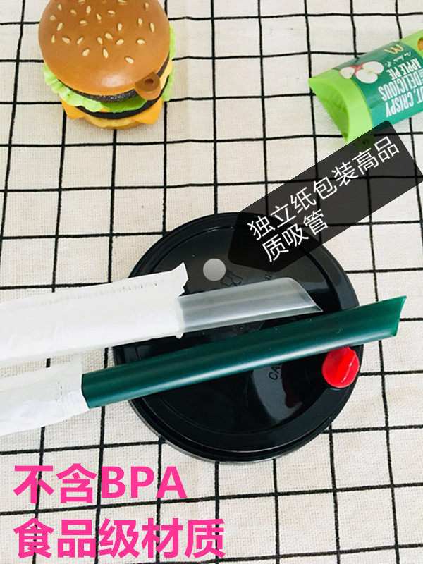 19*1.1 Tip disposable Independent packing superior quality Pearl straw Fivein the Tableware , Cup/Cups/Kettle , Straw  category - from Buy2taobao.com to provide professional Taobao agent buy service